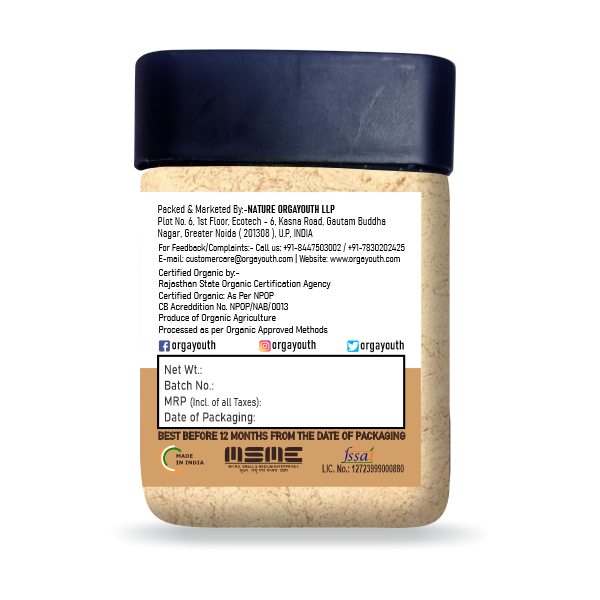 Organic Ashwagandha Powder